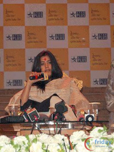 Ekta Kapoor Photo