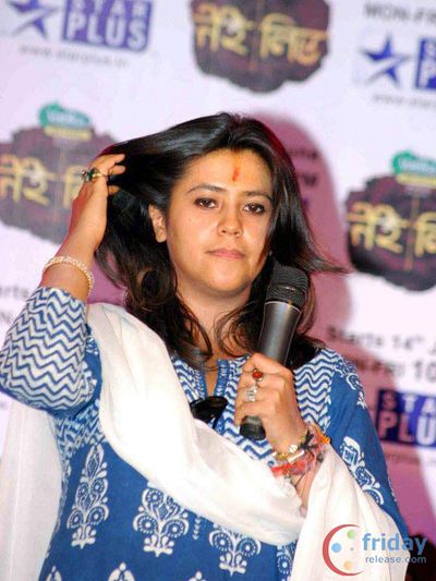 Ekta Kapoor Photo
