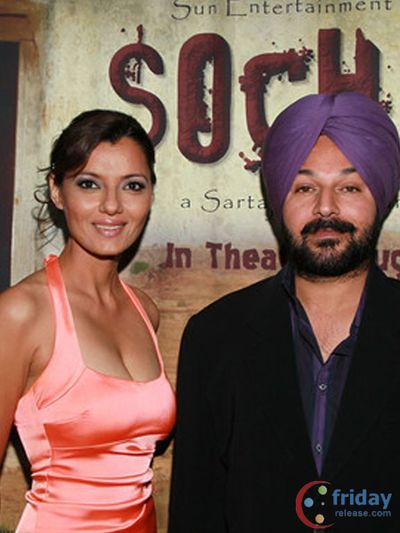 Barkha Madan Photo