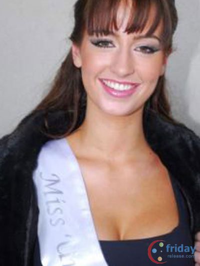 Lisa Lazarus Photo