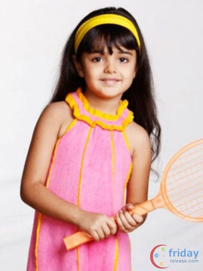 Ziyah Vastani Photo