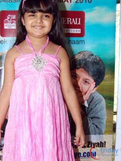 Ziyah Vastani Photo