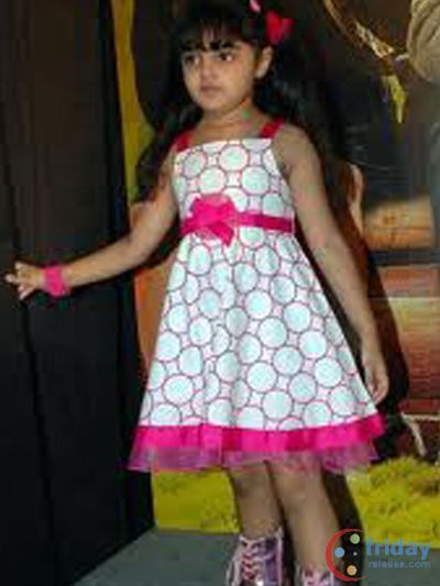 Ziyah Vastani Photo