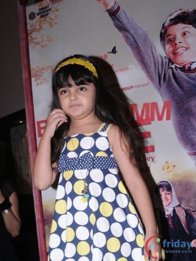 Ziyah Vastani Photo