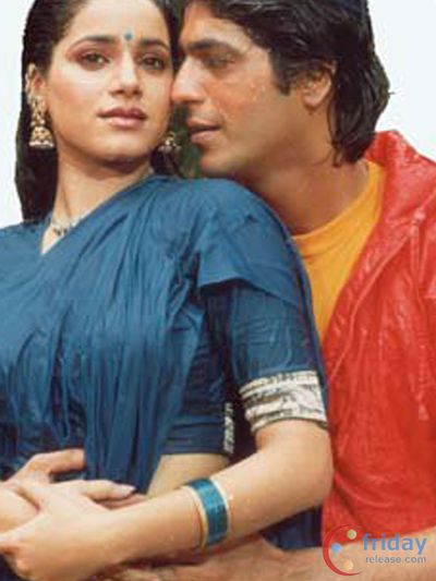 Neelam Photo