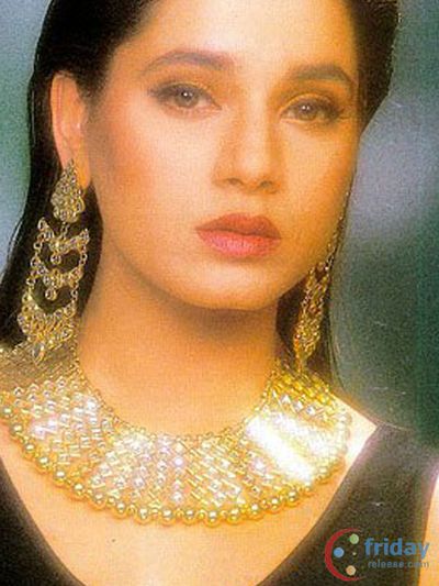 Neelam Photo