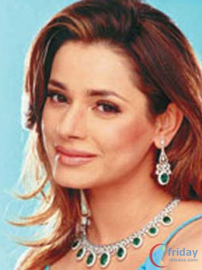 Neelam Photo