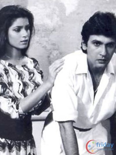 Neelam Photo