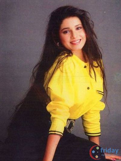 Neelam Photo