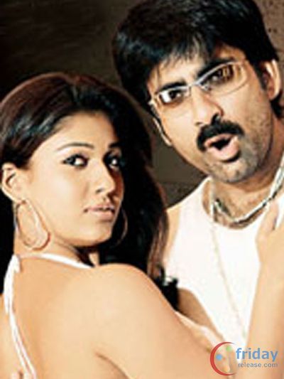 Neha Bamb Photo