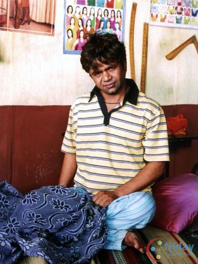 Rajpal Yadav Photo