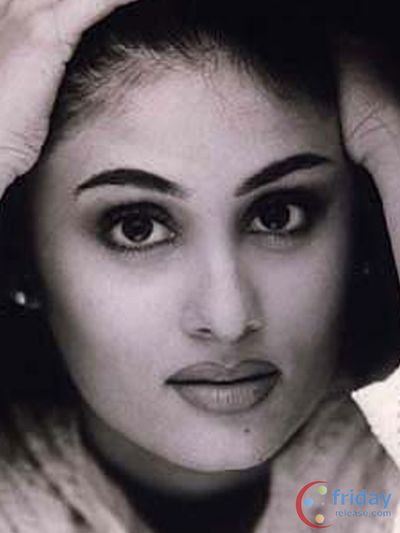 Tara Deshpande Photo