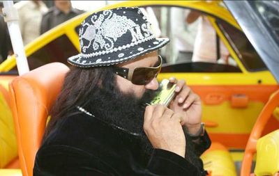 Gurmeet Ram Rahim Singh Ji Insan Photo