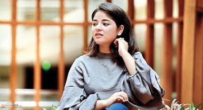 Zaira Wasim Photo