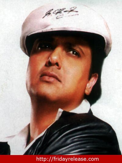 Govinda Photo