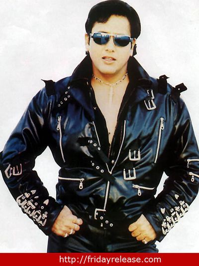 Govinda Photo