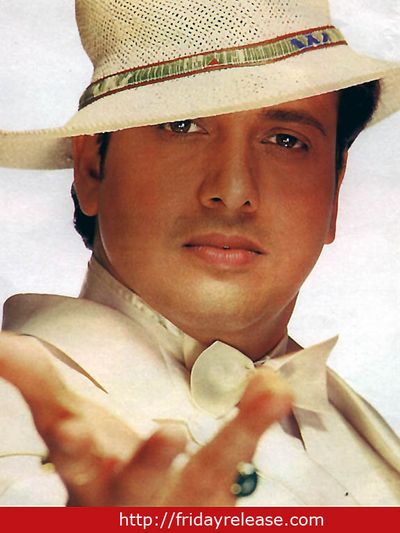 Govinda Photo