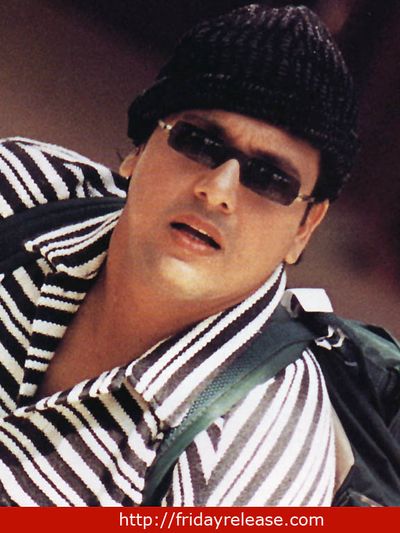 Govinda Photo