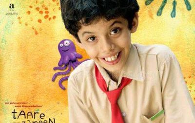 Darsheel Safary Photo