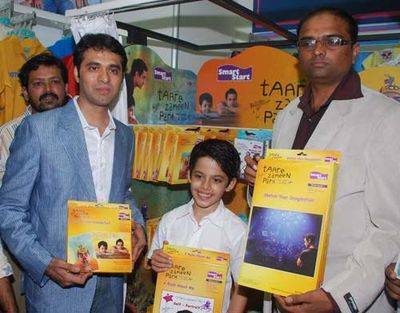 Darsheel Safary Photo