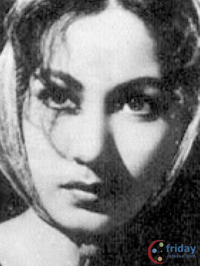 Meena Kumari Photo