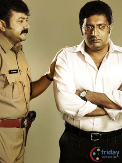 Prakash Raj Photo