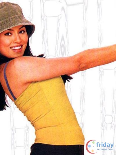 Mahima Chaudhry Photo