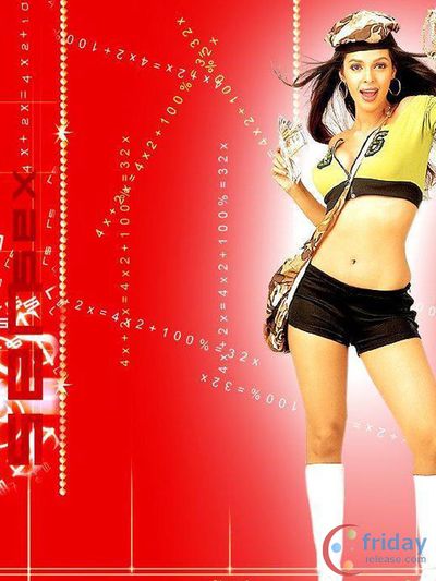 Mallika Sherawat Photo