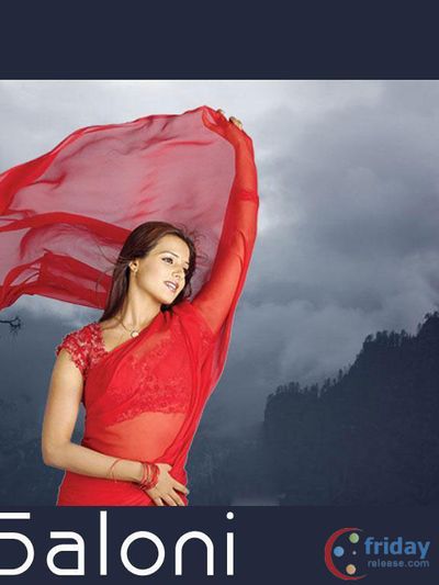 Saloni Aswani Photo