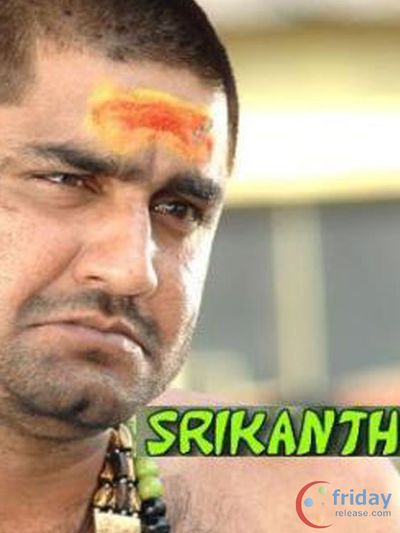Srikanth Photo