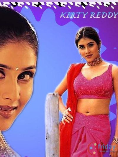 Kirti Reddy Photo