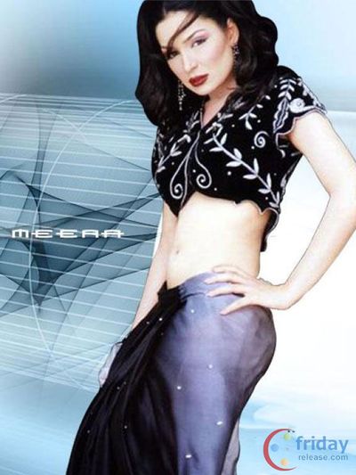 Meera Photo