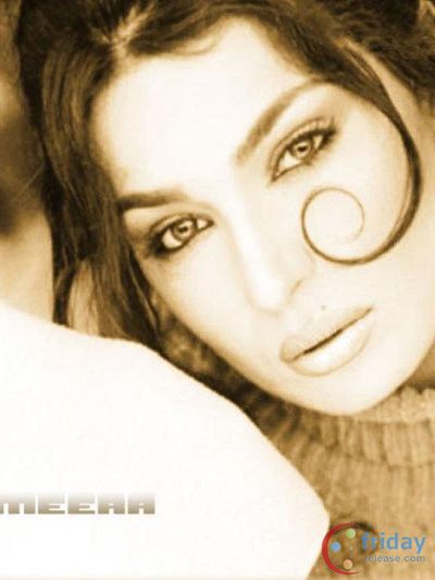 Meera Photo
