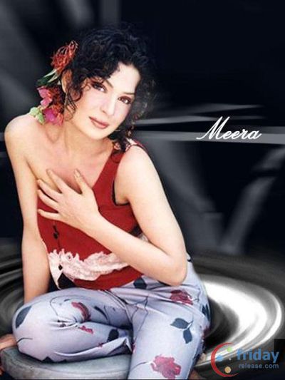 Meera Photo