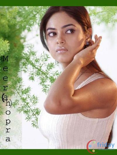 Meera Chopra Photo