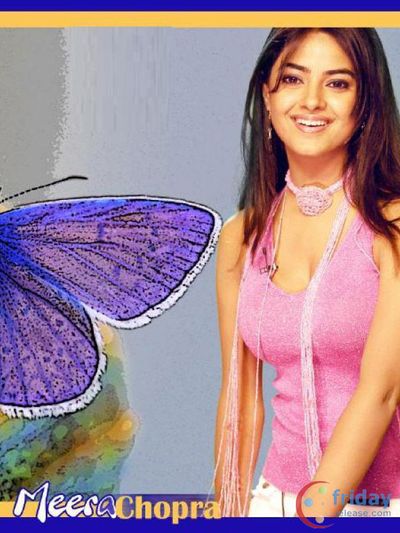 Meera Chopra Photo