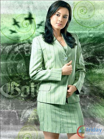 Minissha Lamba Photo