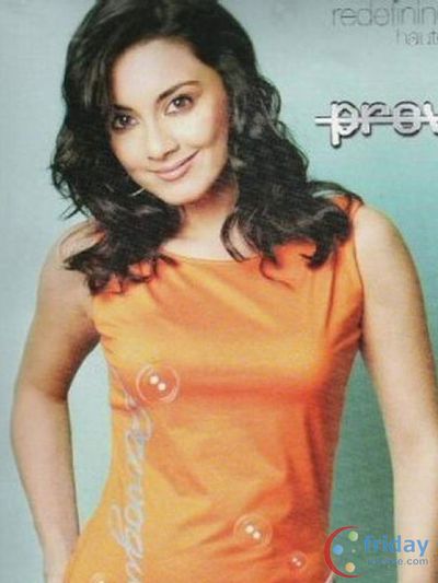 Minissha Lamba Photo