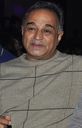 Gurbachan