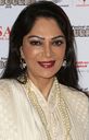 Simi Garewal