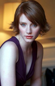 Bryce Dallas Howard