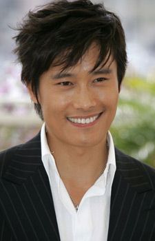 Lee Byung-hun