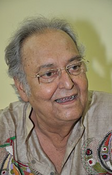 Soumitra Chatterjee