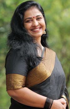 Uma Nair