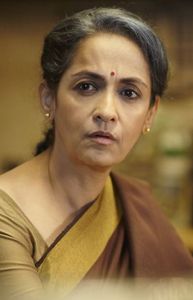 Swaroop Sampat