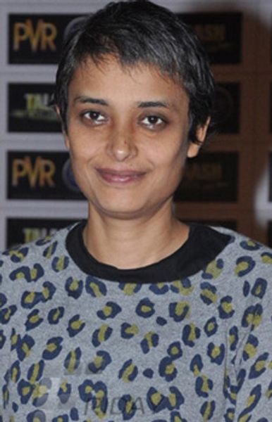 Reema Kagti