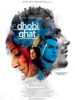Aamir Khan Complete Movies List from 2022 to 1984 Aamir Khan Complete Movies List from 2022 to 1984