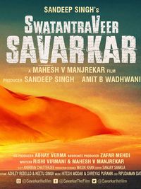 SwatantraVeer Savarkar
