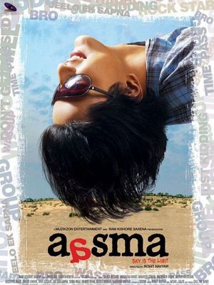 Aasma