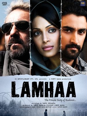 Lamhaa